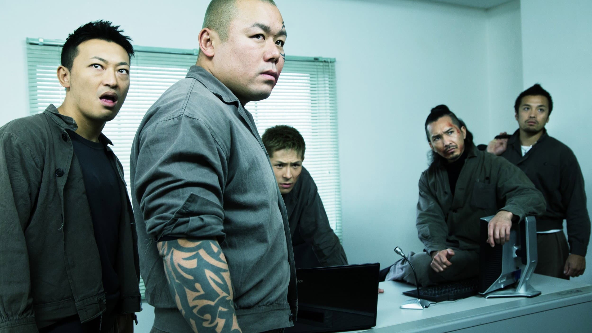 Ryuhei Watanabe