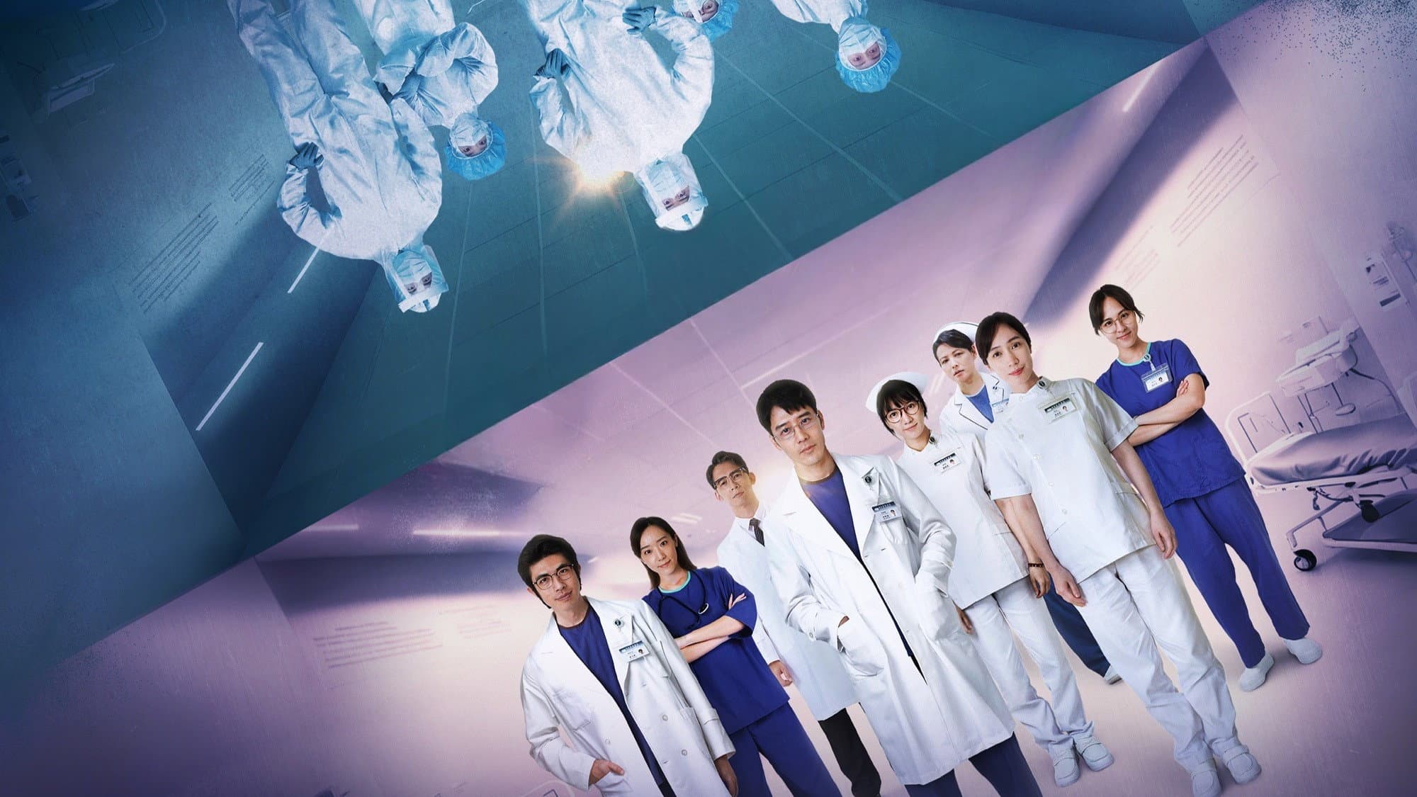 Pandemic Pulse