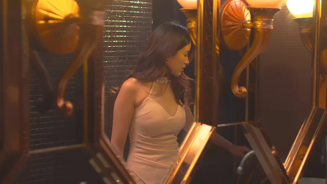 Ye Sitong