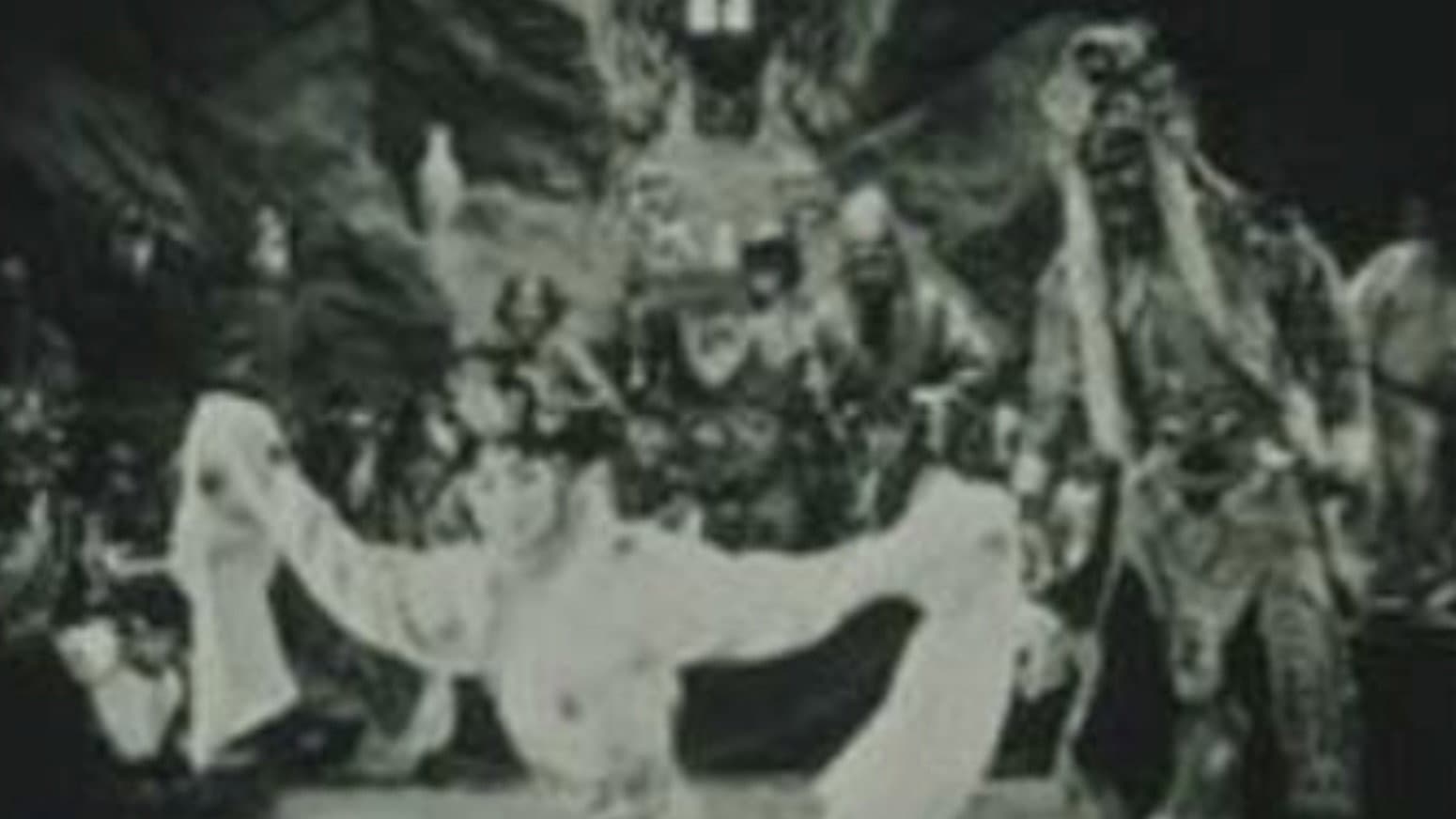 Yin Mingzhu
