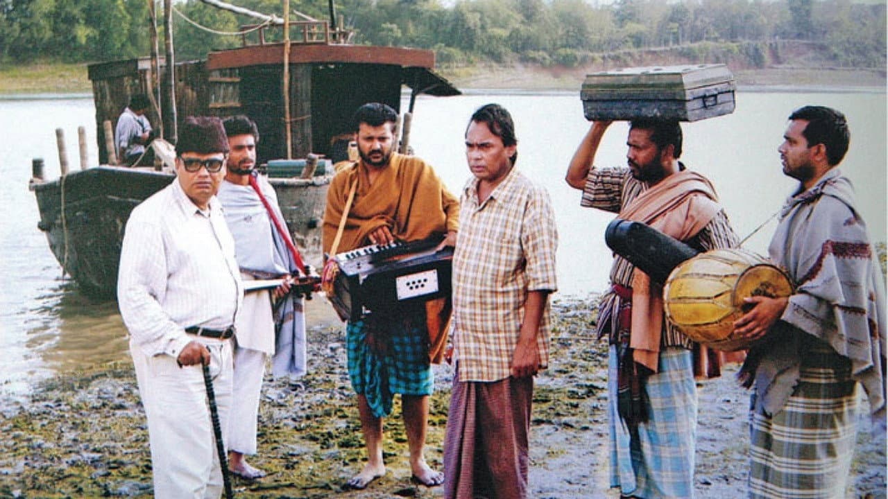 Ejajul Islam