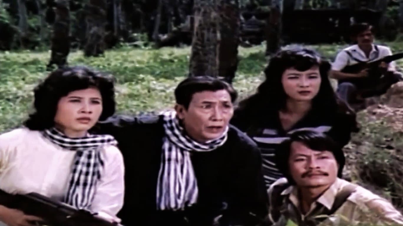 Thanh Tú
