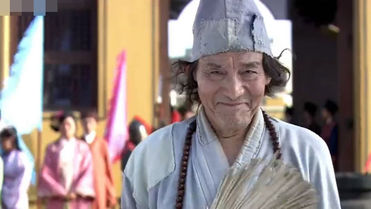 Enhua Lu