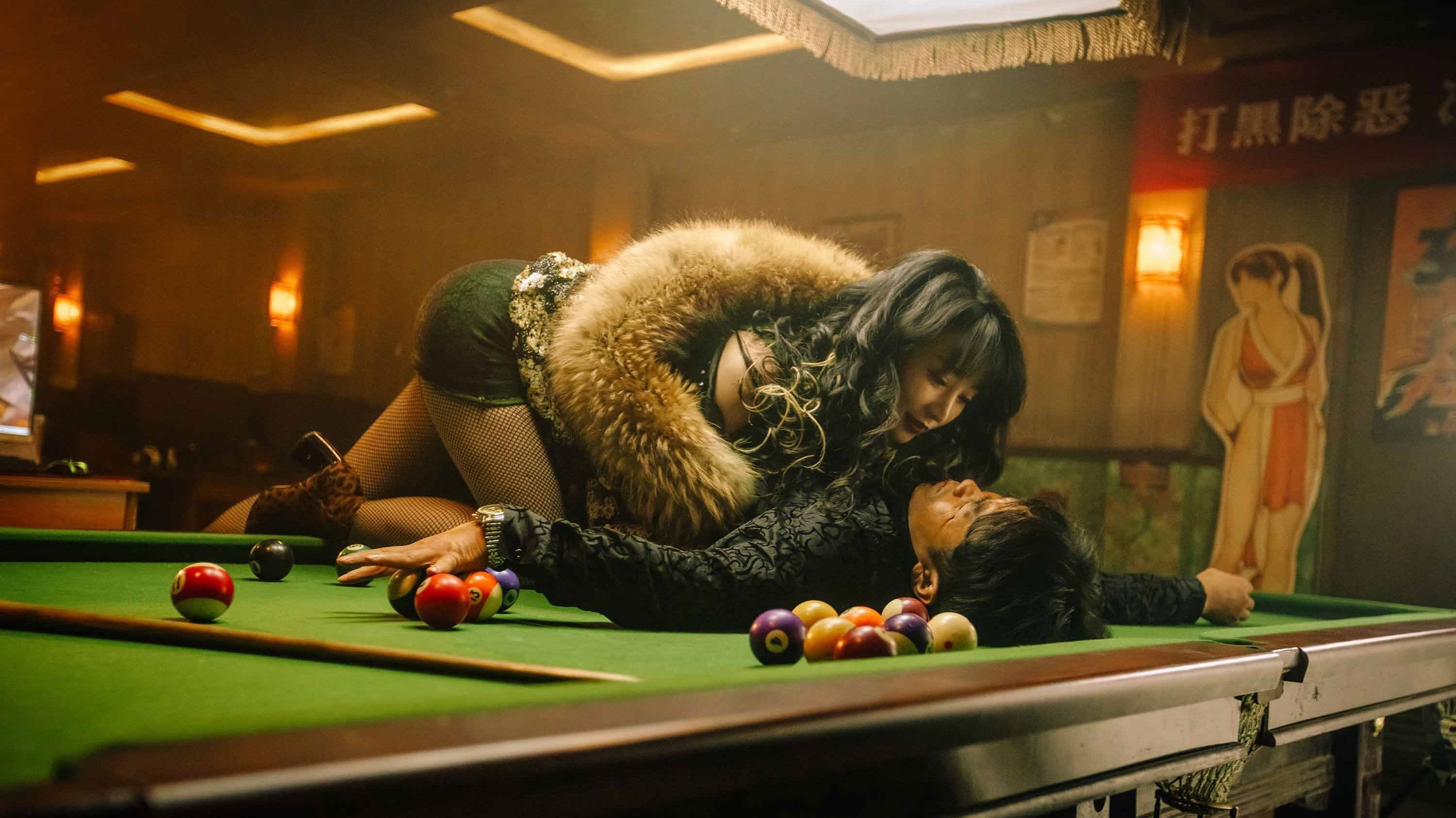 Su Na