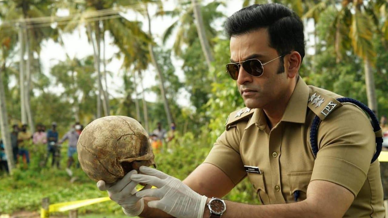 Surya Mohan