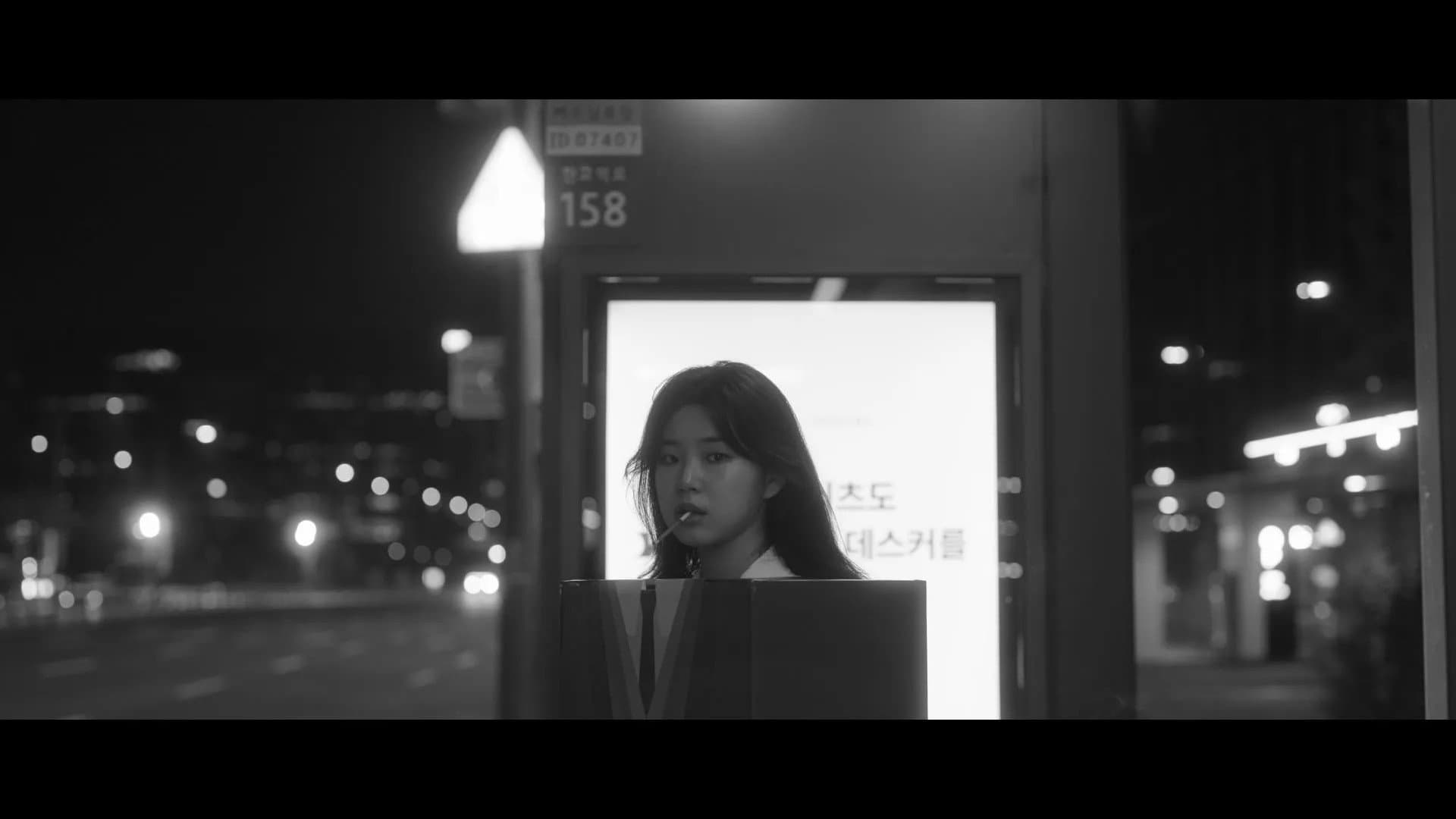 Kim Moo-joon