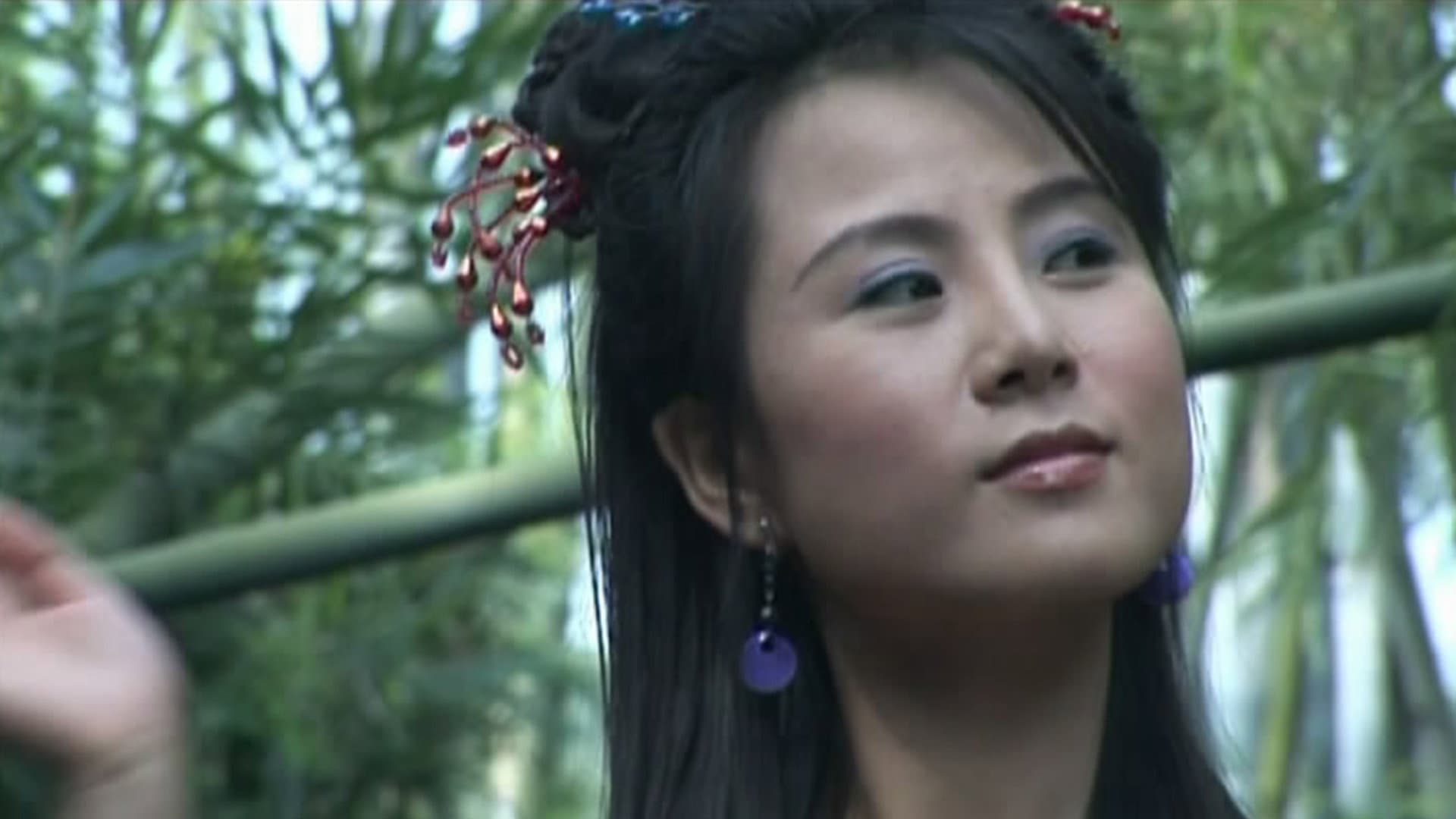 Chim Bing-Hei