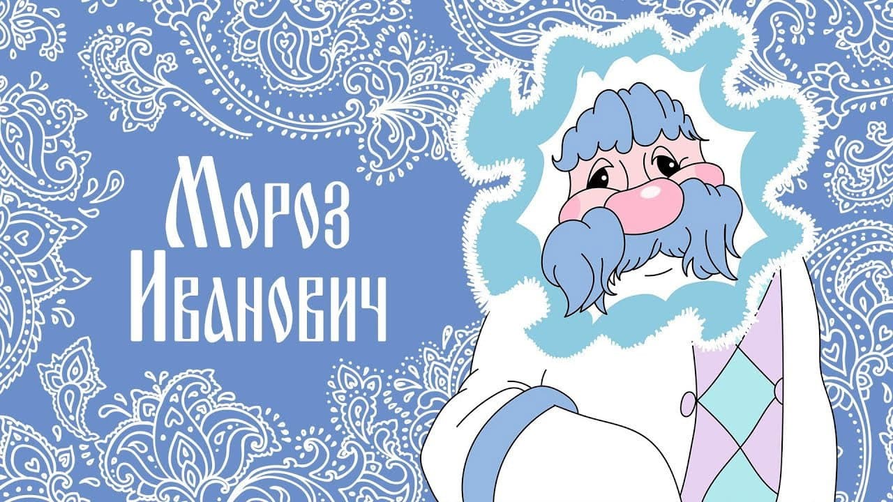 Veronica Vassilyeva