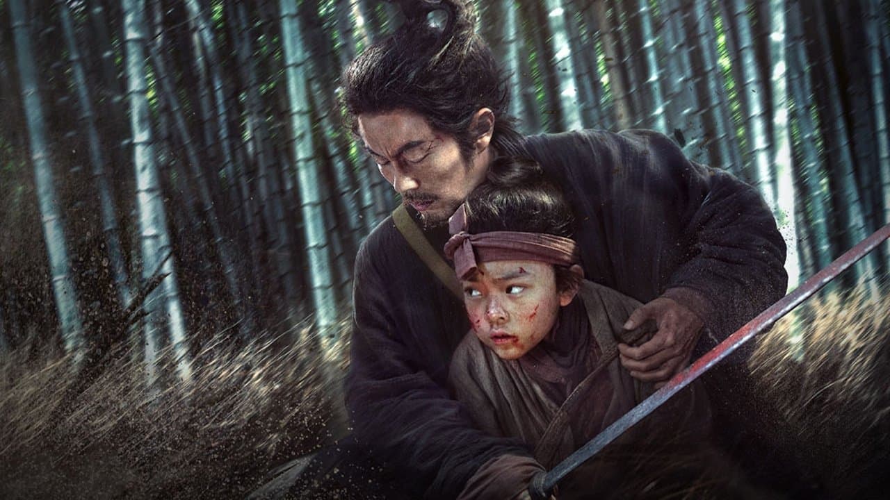 Liu Haoning