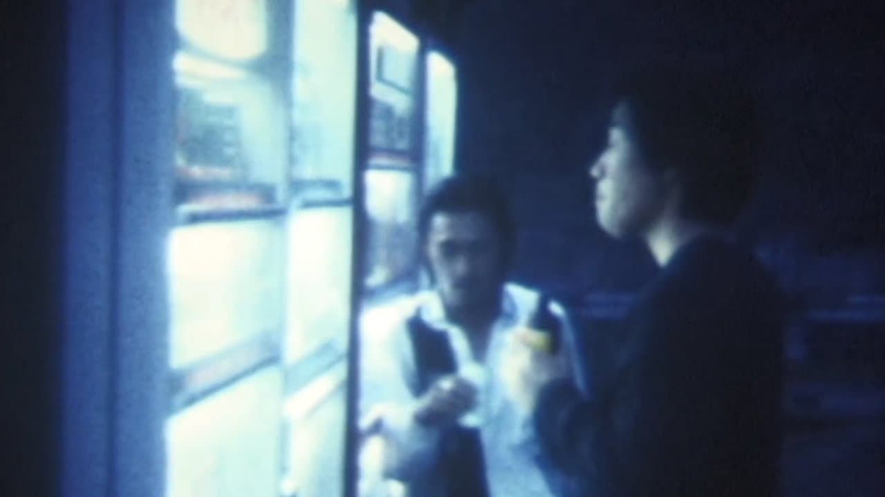Tsuyoshi Takano