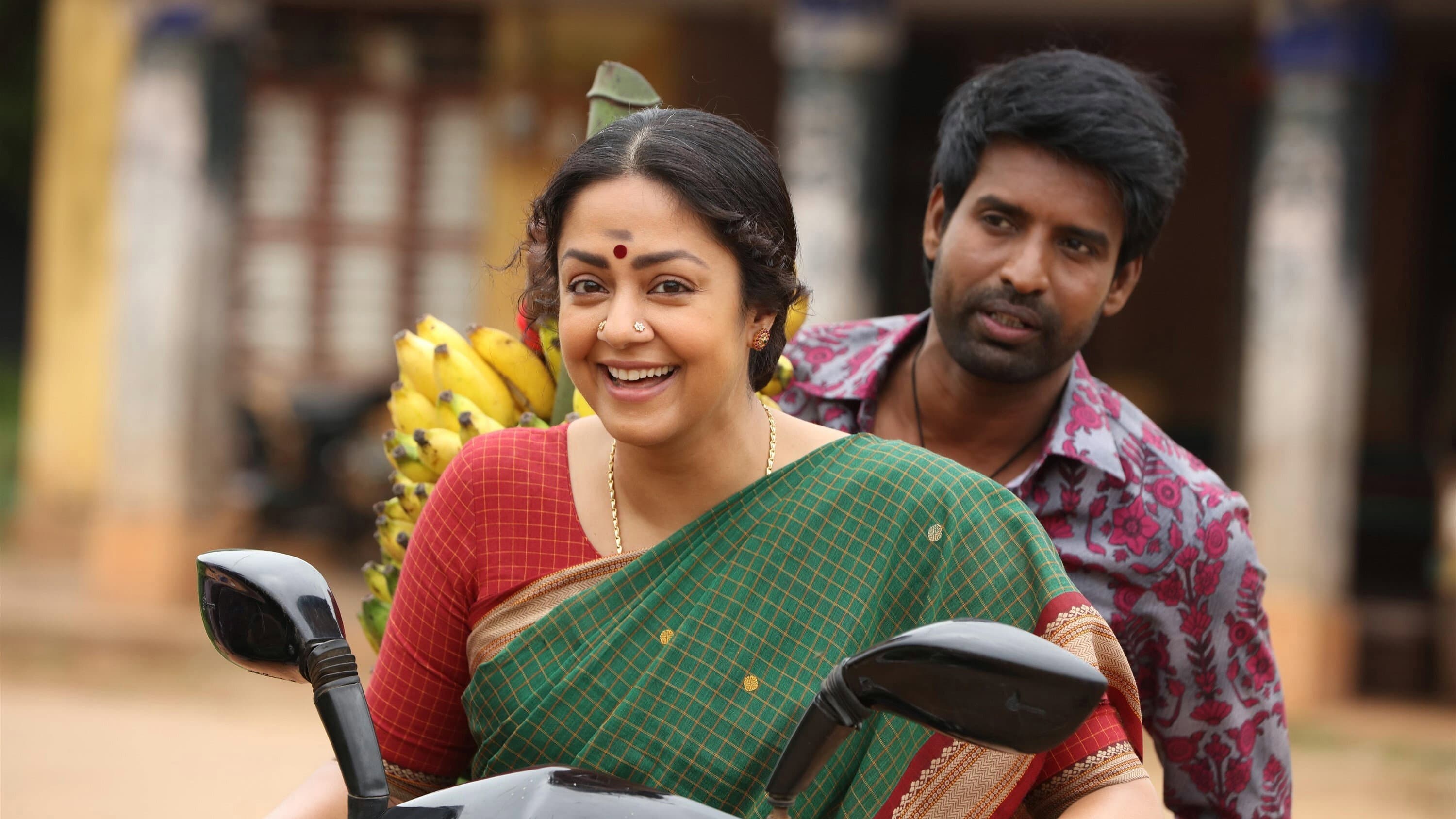 Deepa Shankar