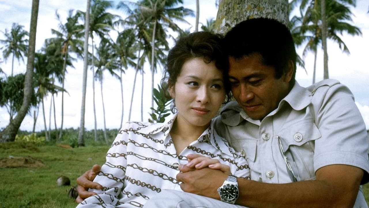 Shin Katagiri