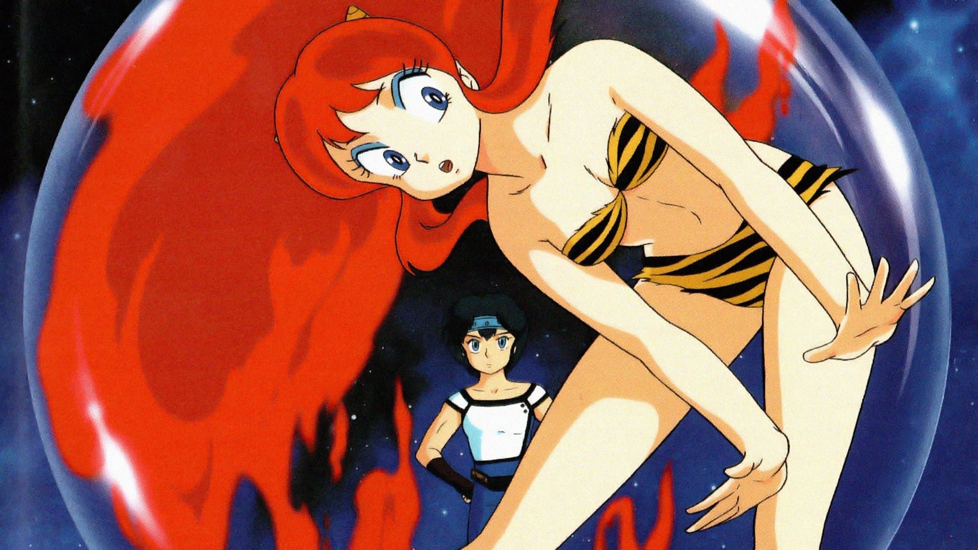 Reiko Yamada
