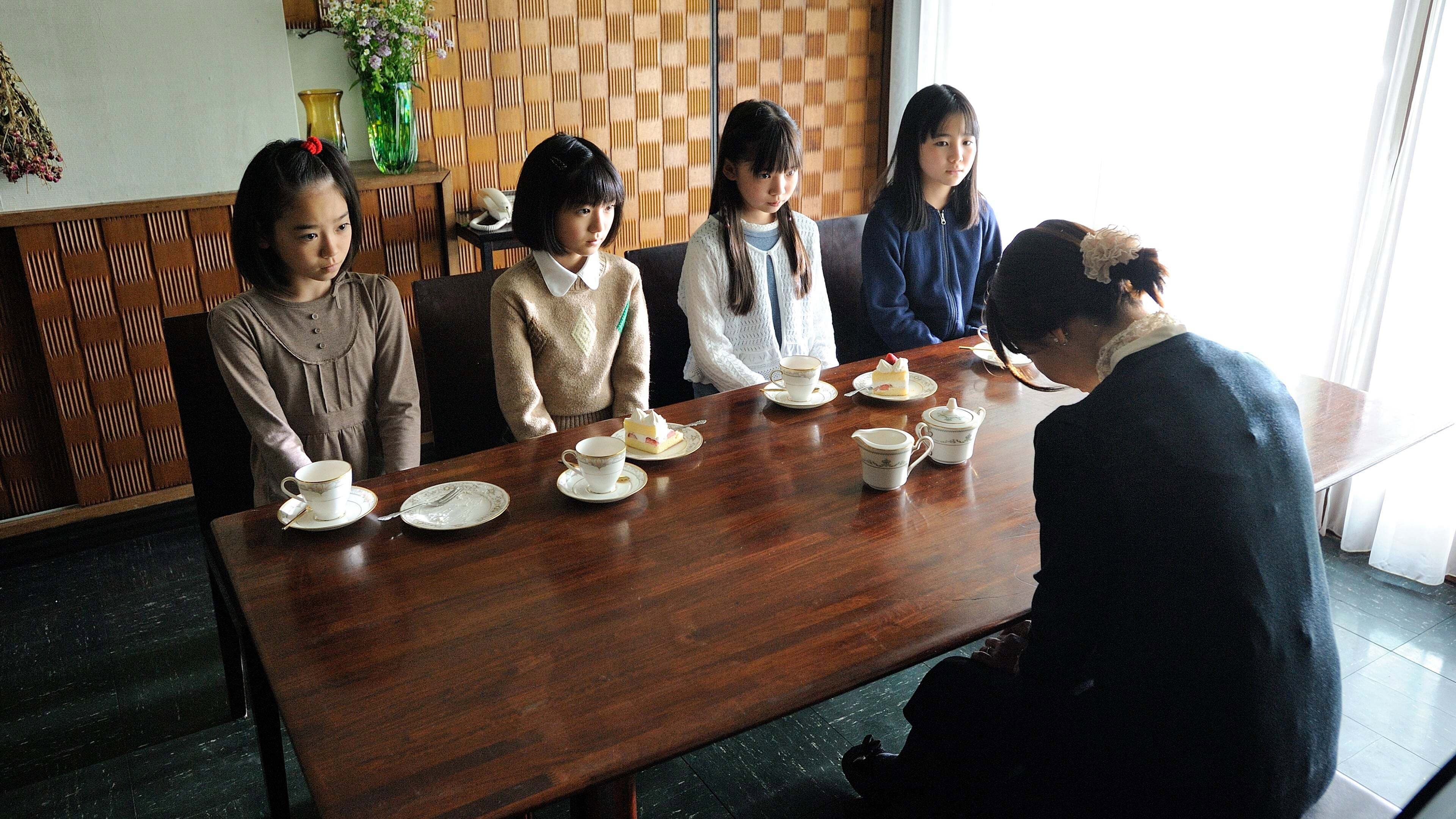 Hirota Otsuka