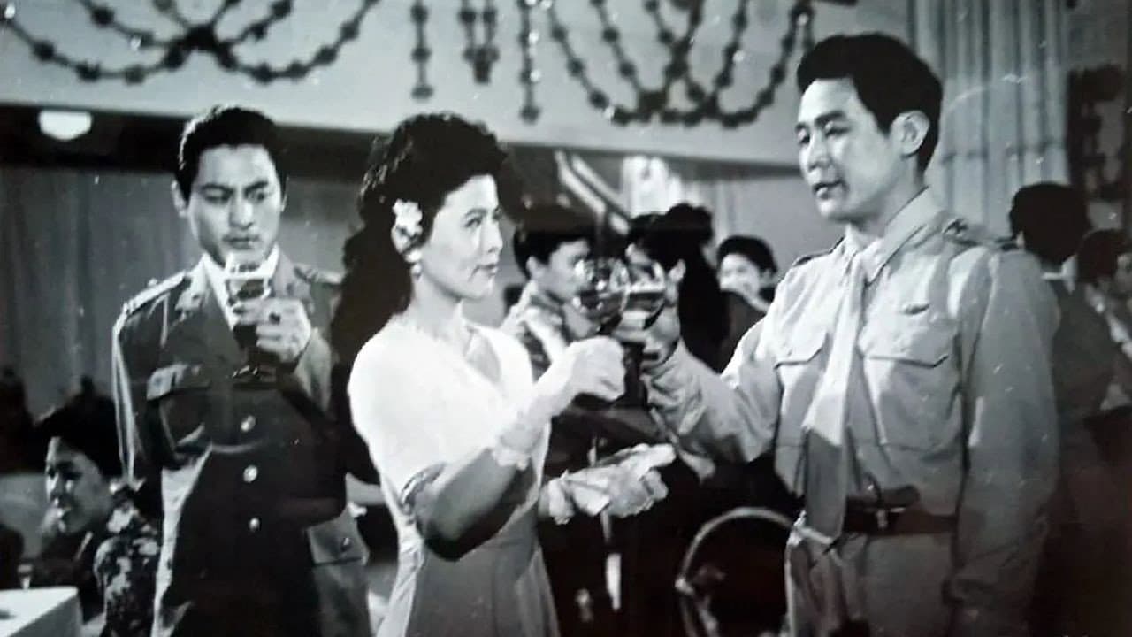 Lu Sai