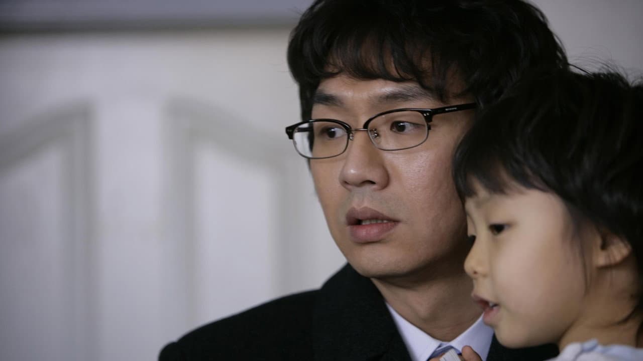 Kim Do-sin