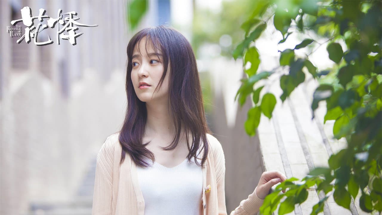Xie Zhixun