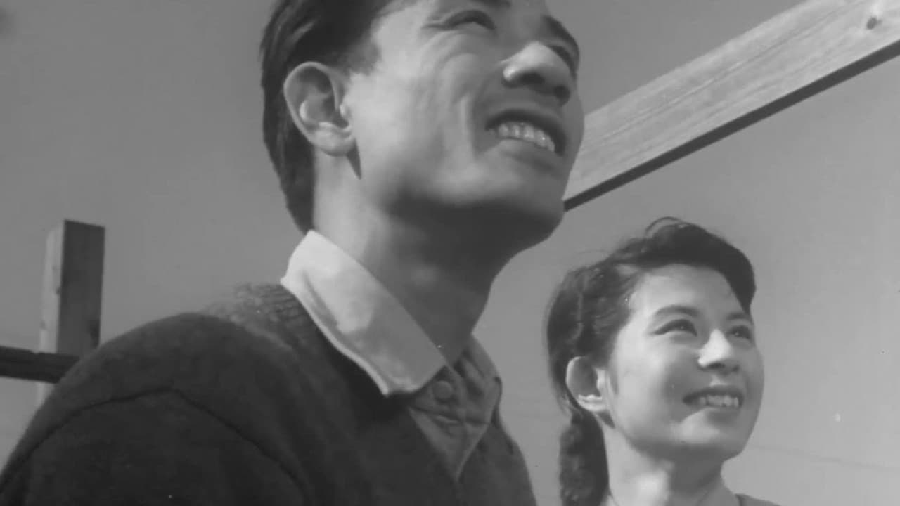 Masahiko Inoue