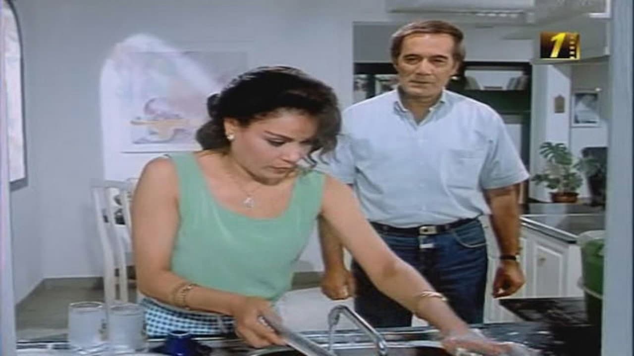 Onsi El Masri