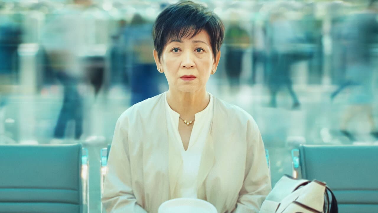Chia-An Yu