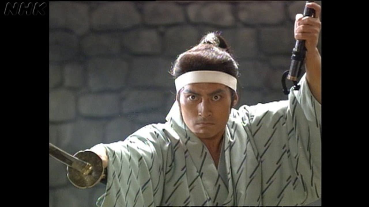 Sakae Takita