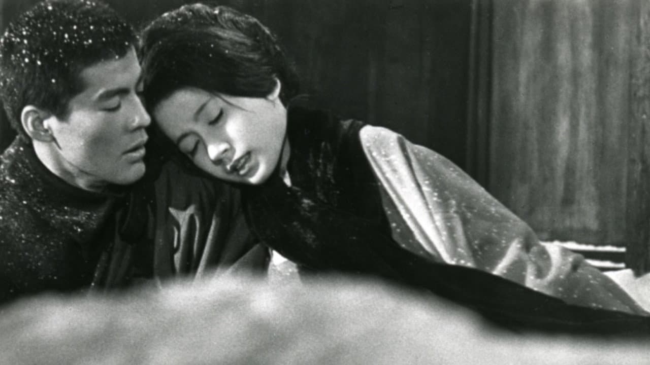 Kyuzo Kawabe