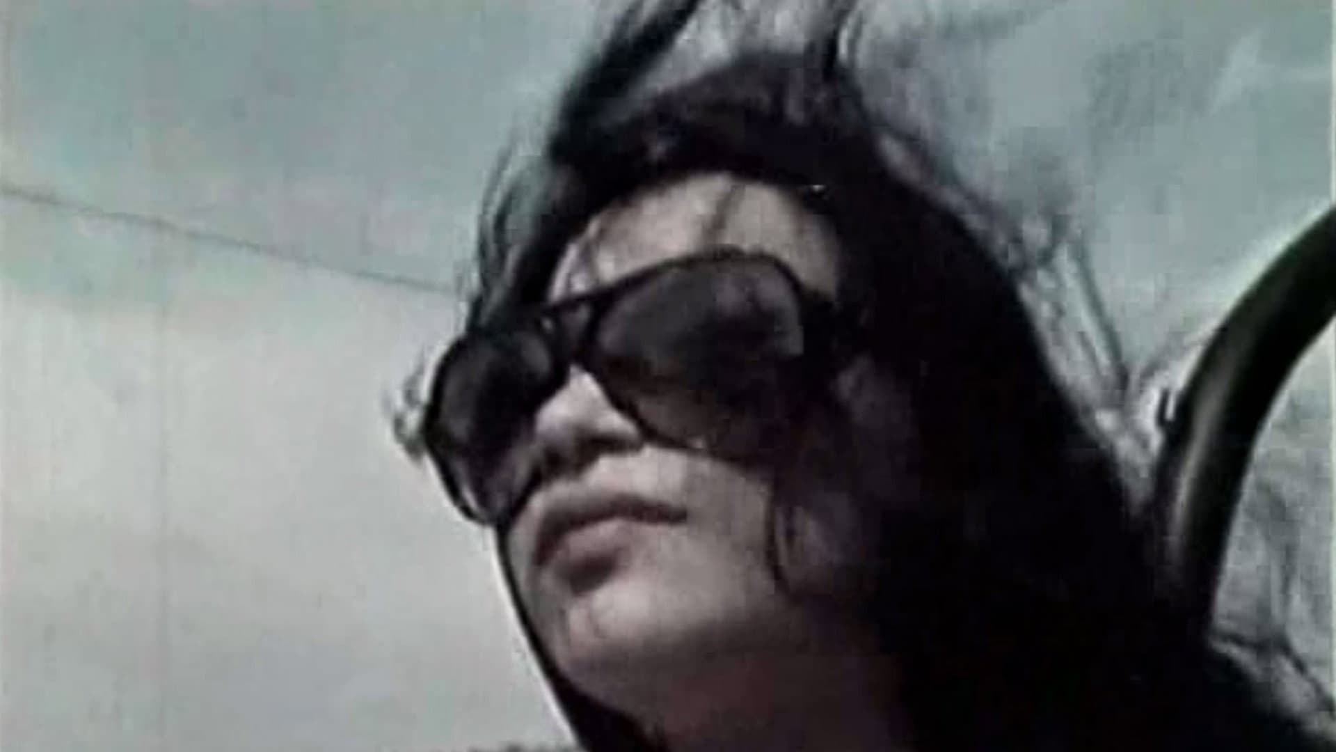 Tina Spathi