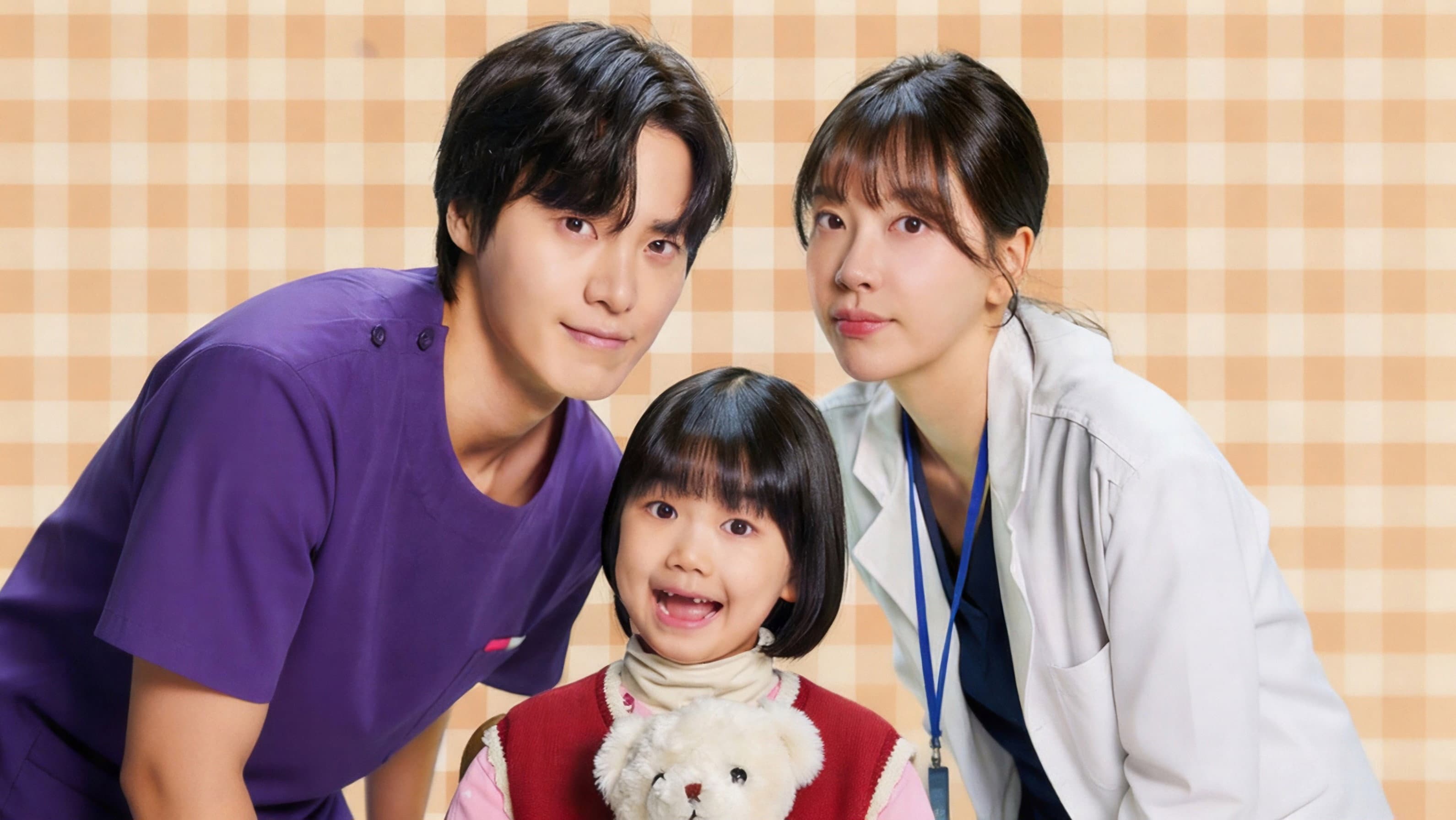 Dr. Teddy Bear