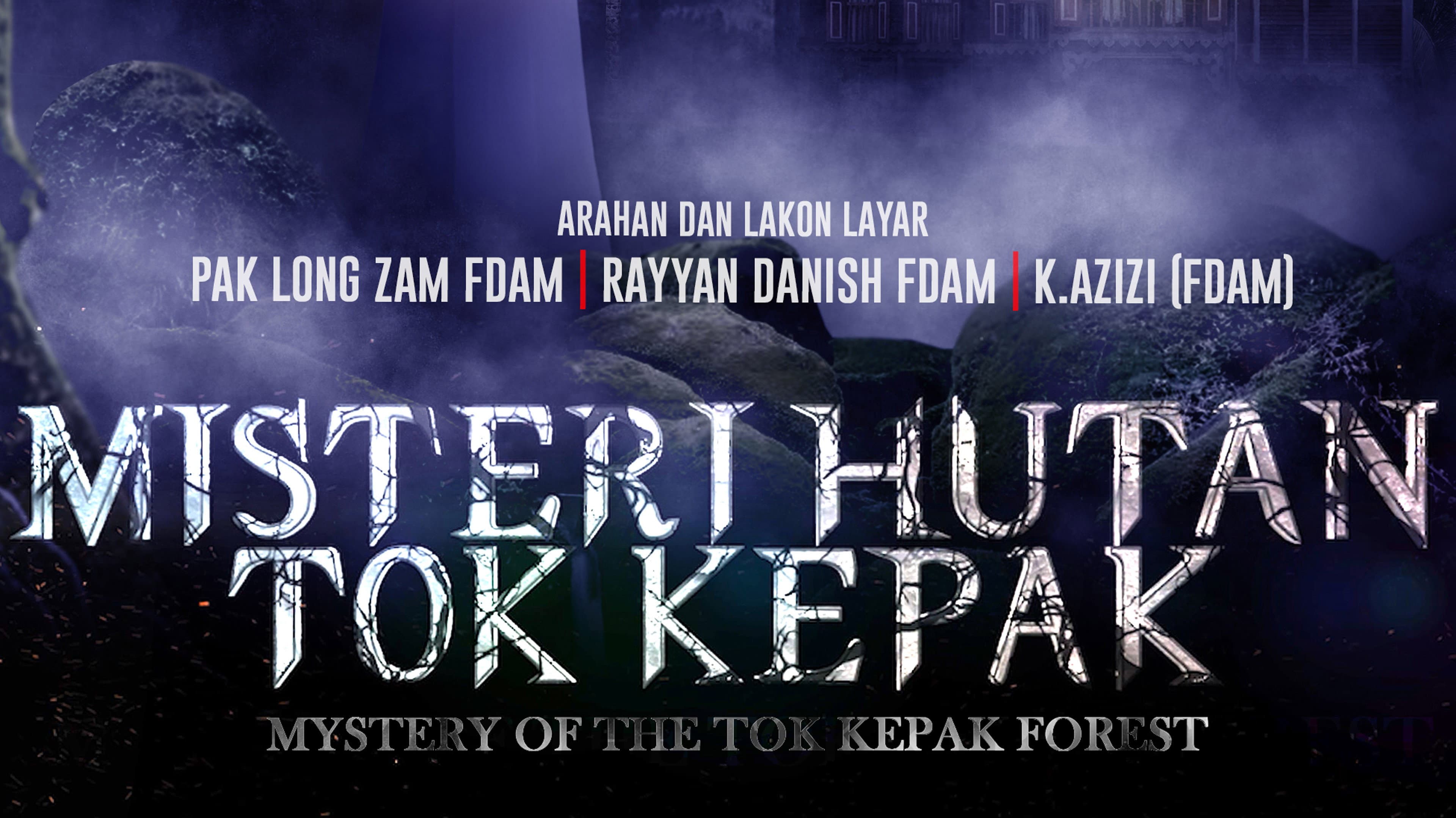 Yank Kassim