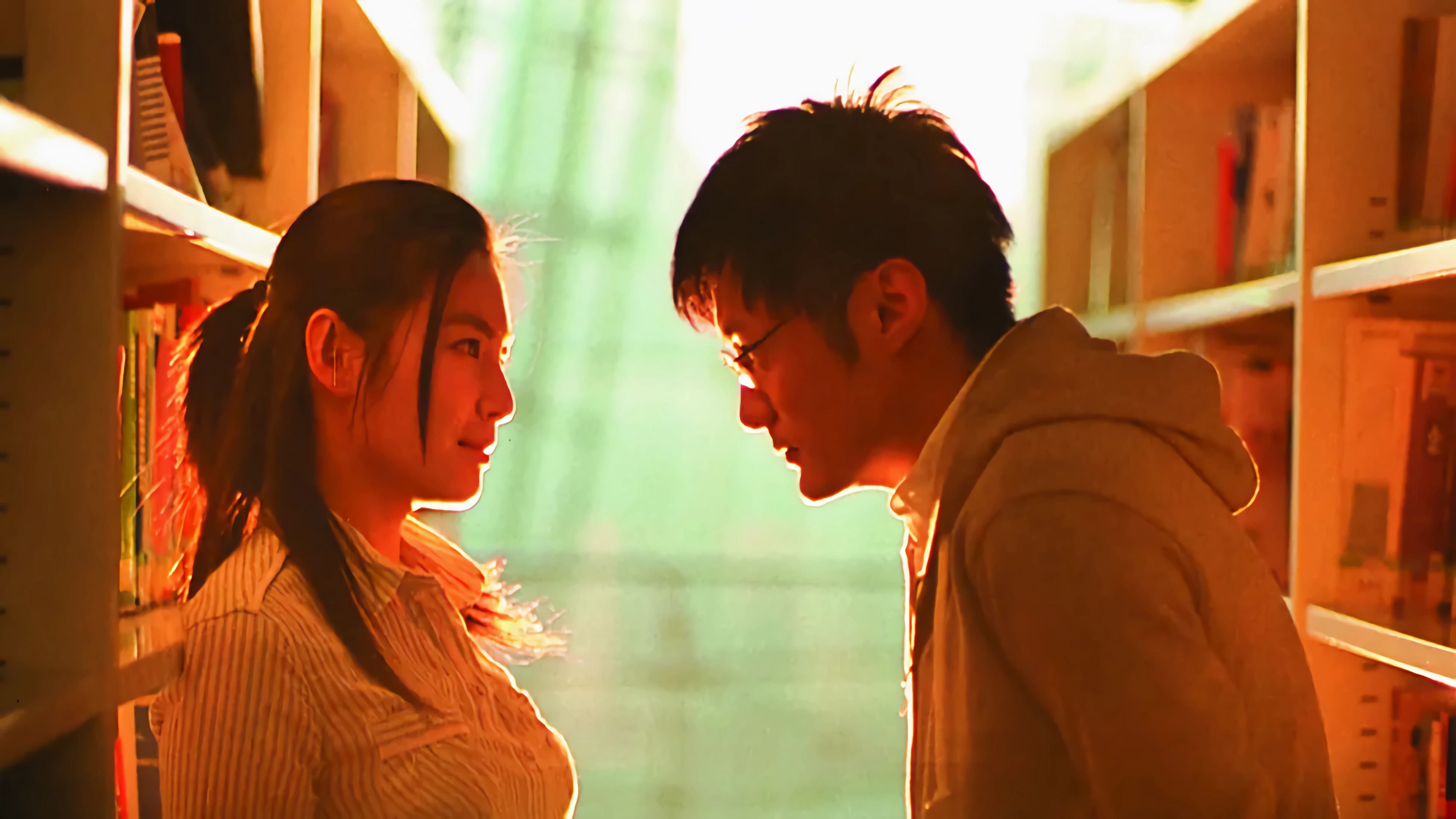 Dai Xu