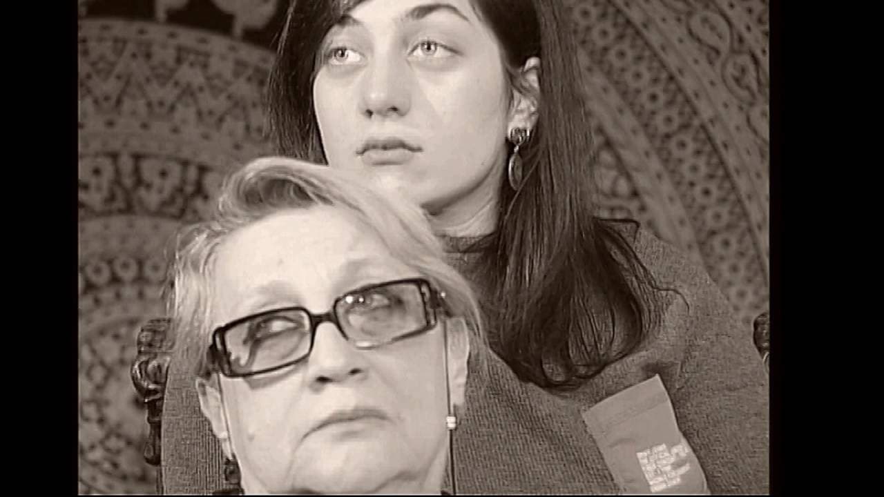 Nutsa Shanshiashvili