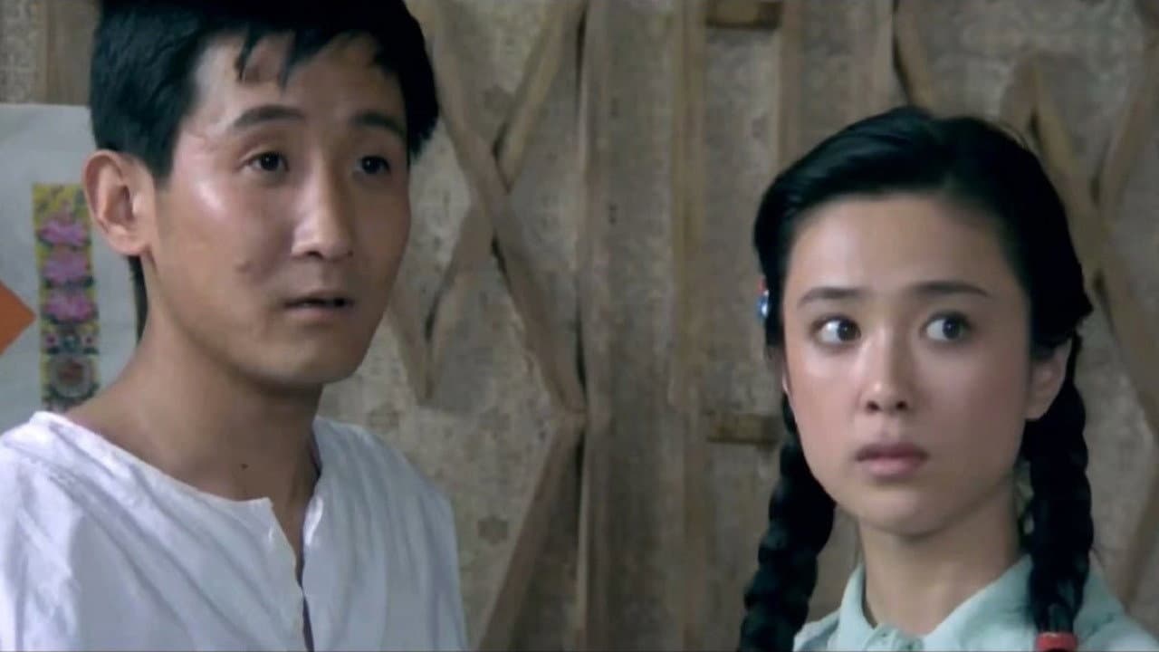 Yi Ding