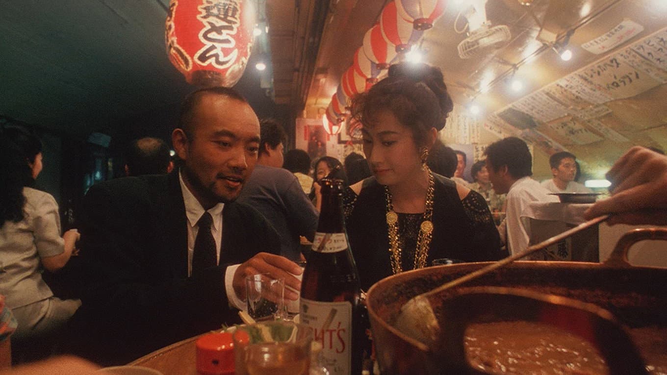 Yoshiko Shimizu