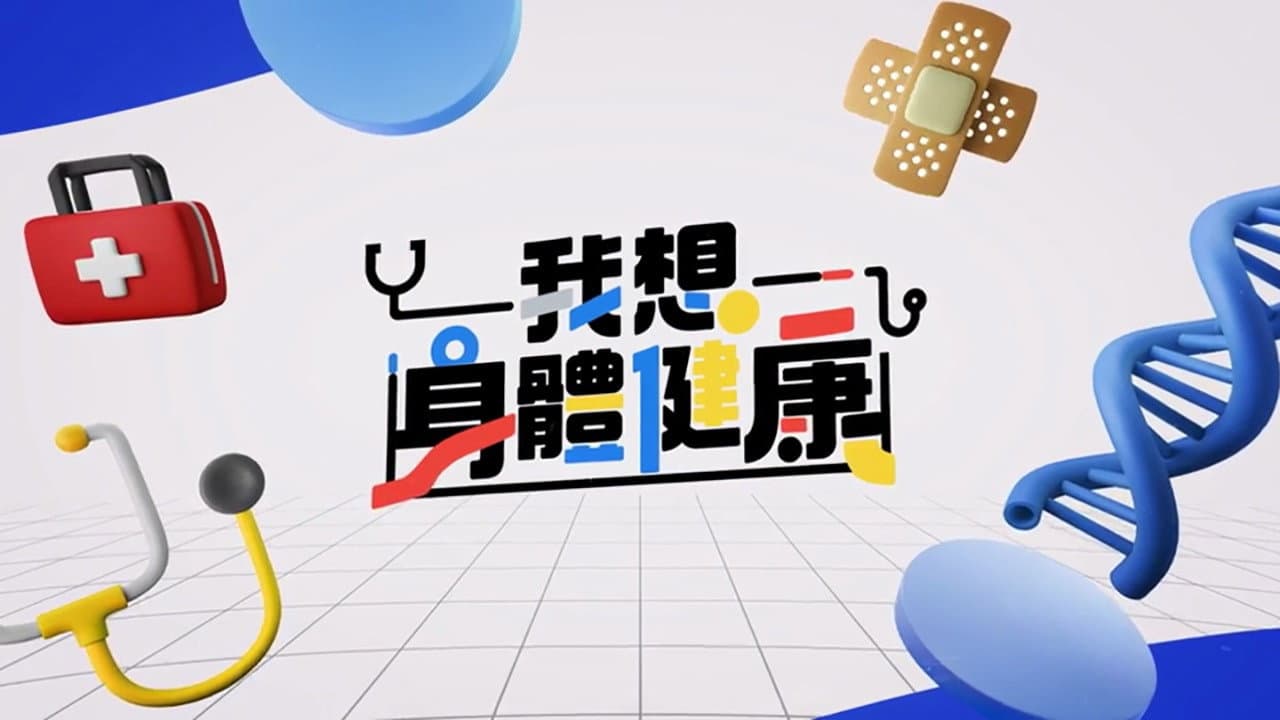 米露迪