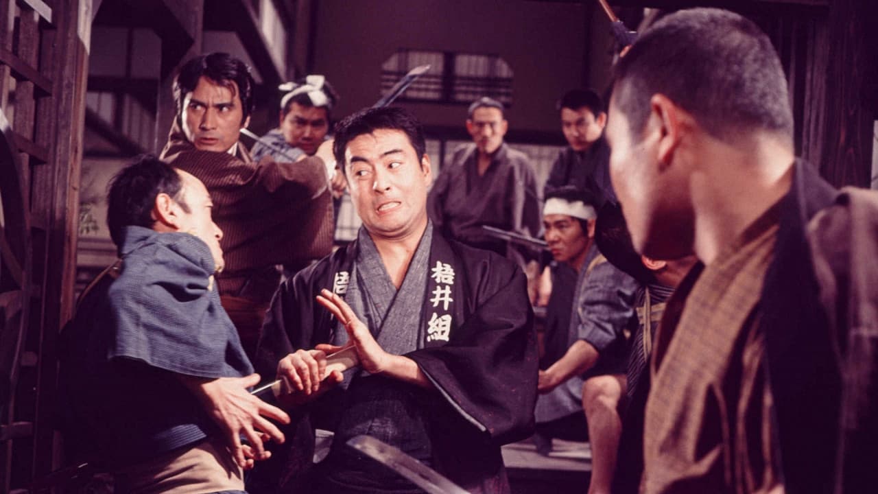 Shigeru Tsuyuguchi