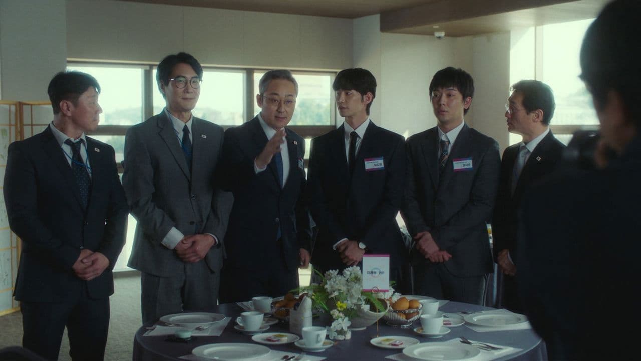 An Woo-yeon