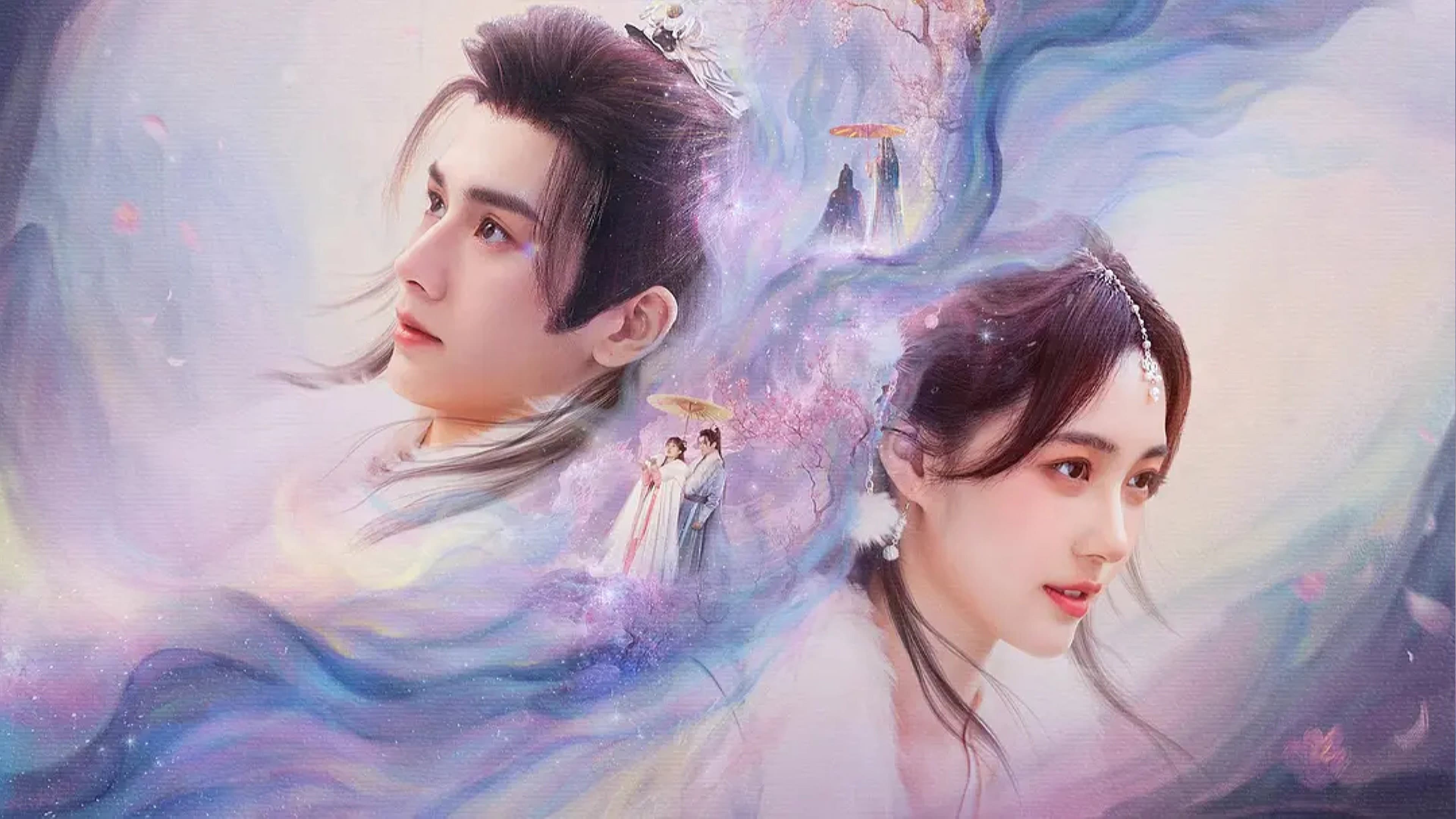 Li Ji