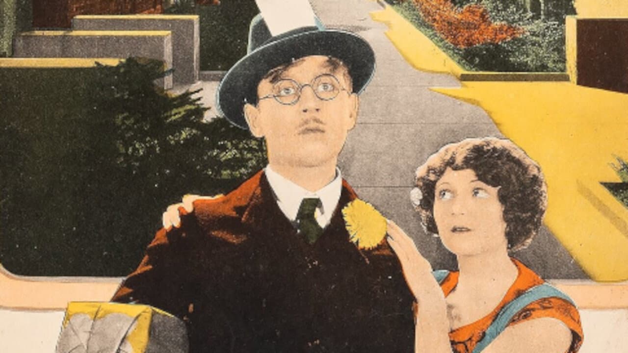 Gertrude Short