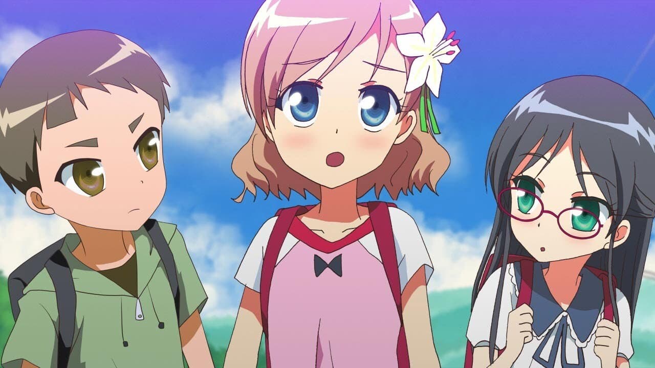 Akemi Sato