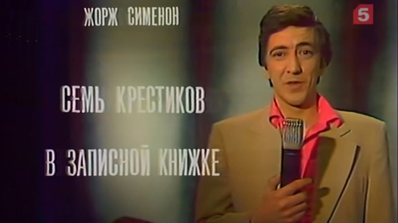 Denis Puzyryov