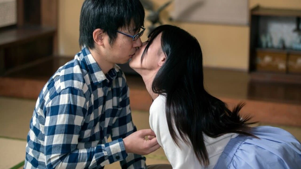 Kei-chan