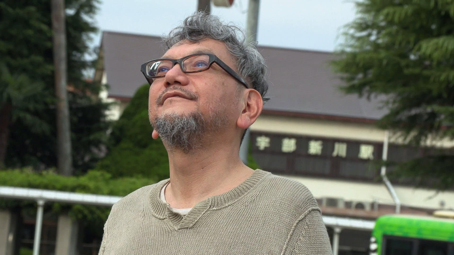 Hayao Miyazaki