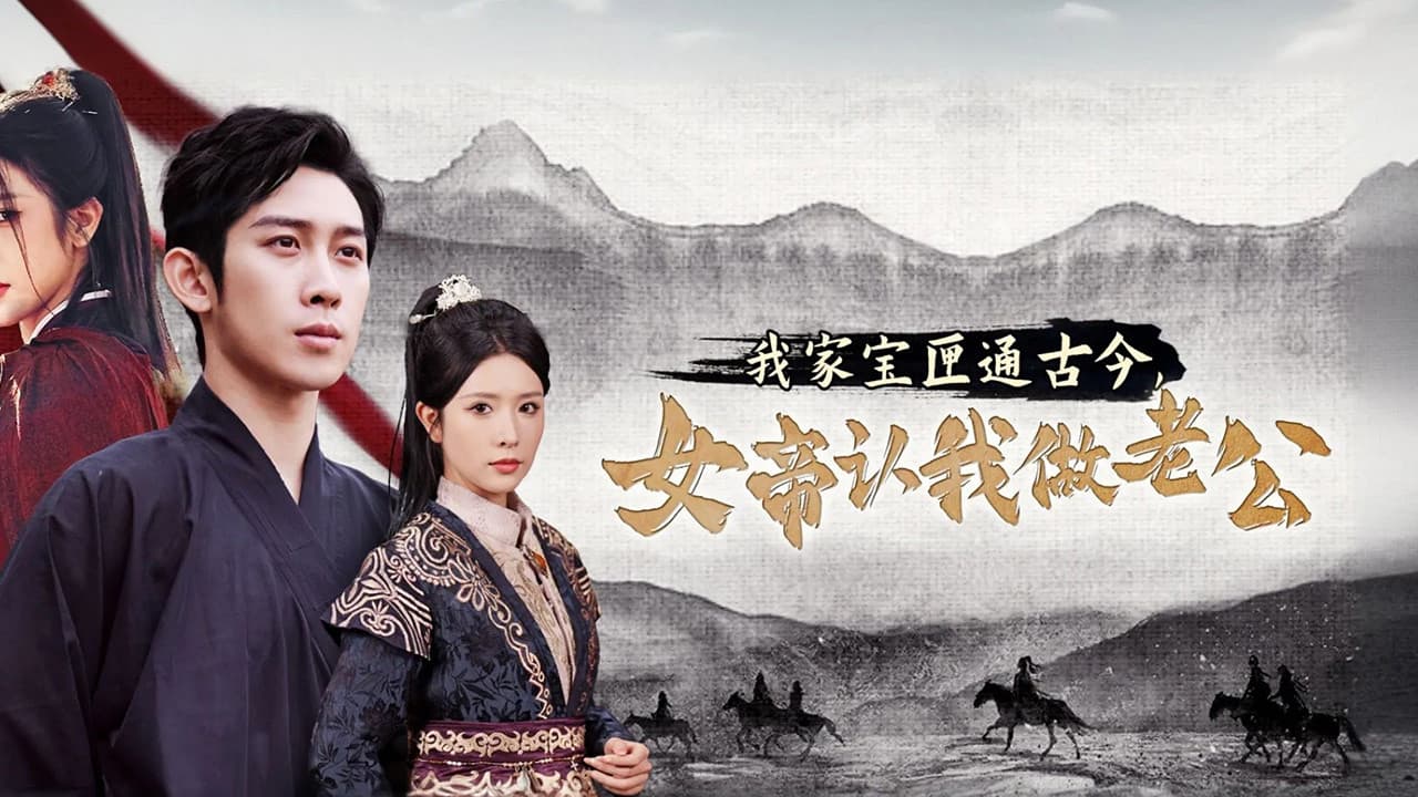 Lin Qiting