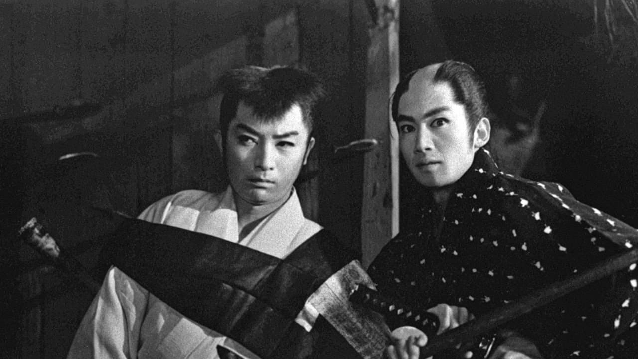 Shintarō Yamanami
