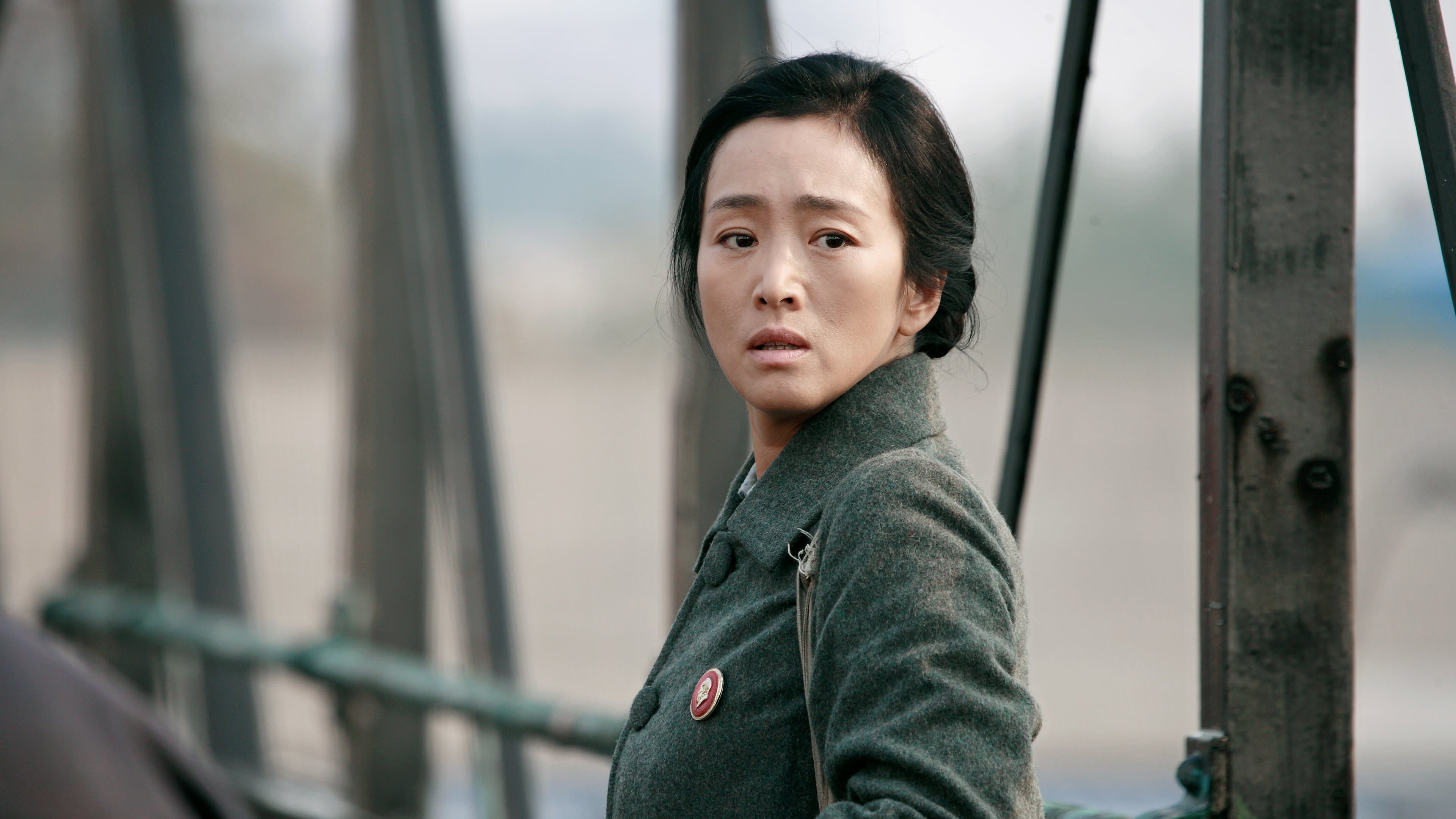 Zu Feng