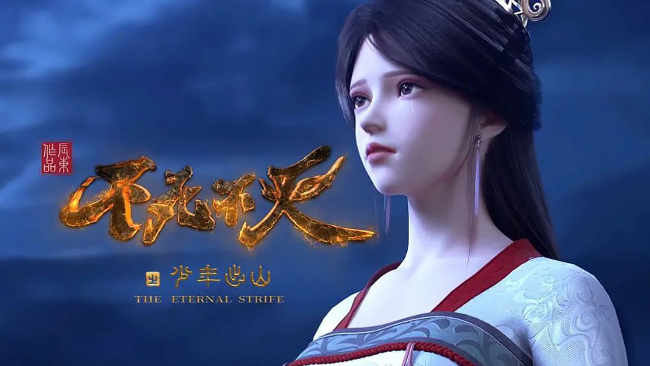 Yun Wei Yi