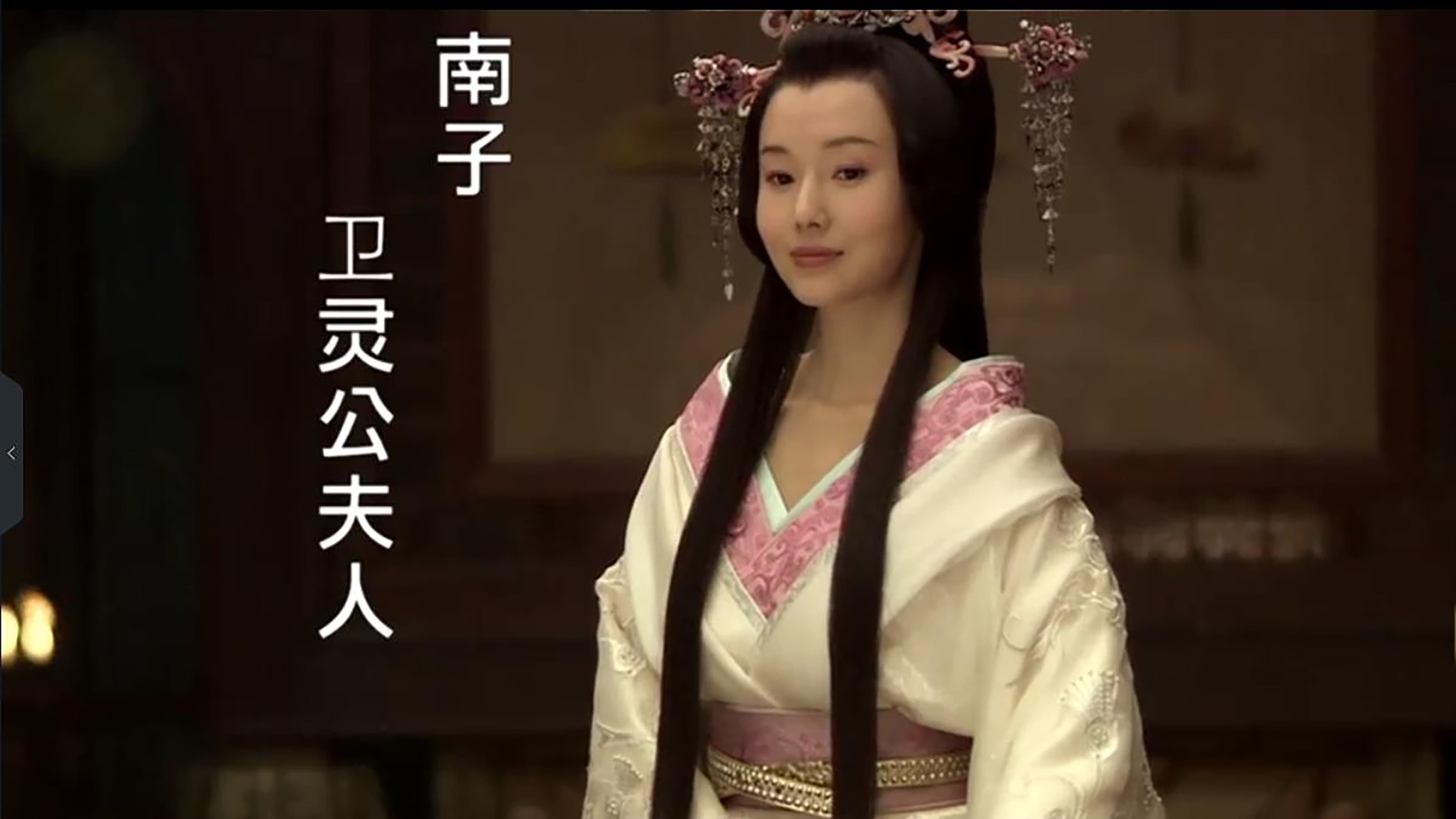 Cao Zichen