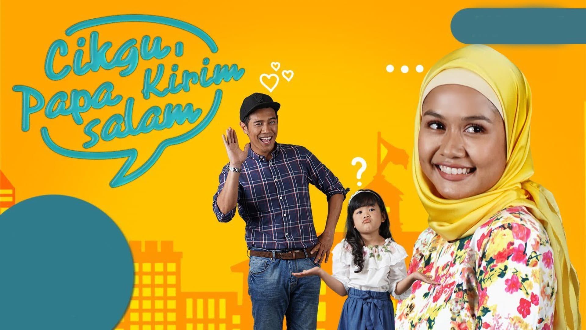 Iswan Ismail