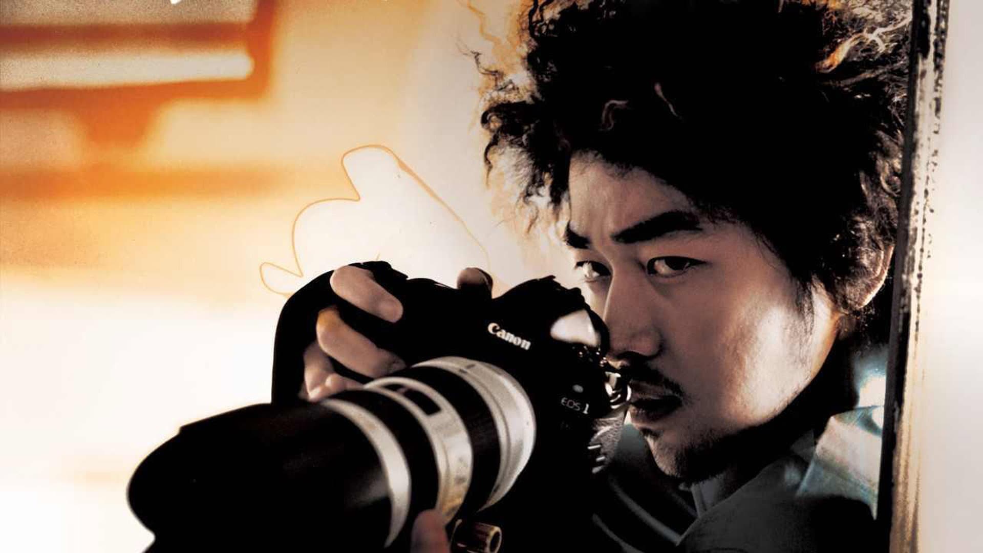 Park Jun-seok