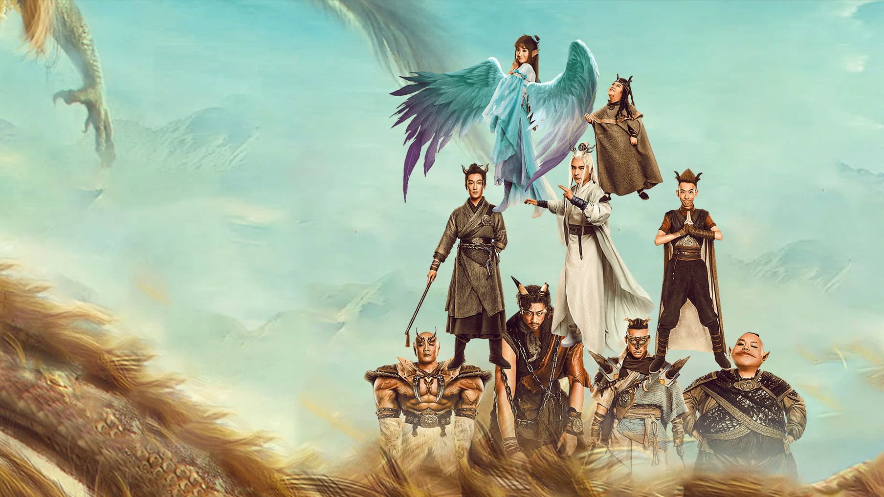 The Dragon Nine